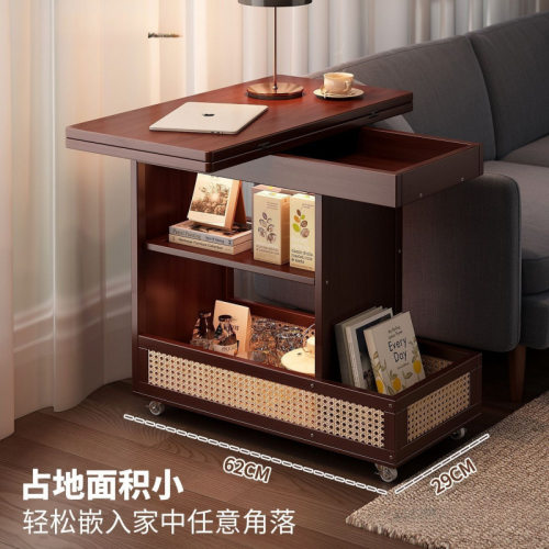 边几茶几可折叠移动沙发边柜小户型折叠推车客厅置物架中古小桌子