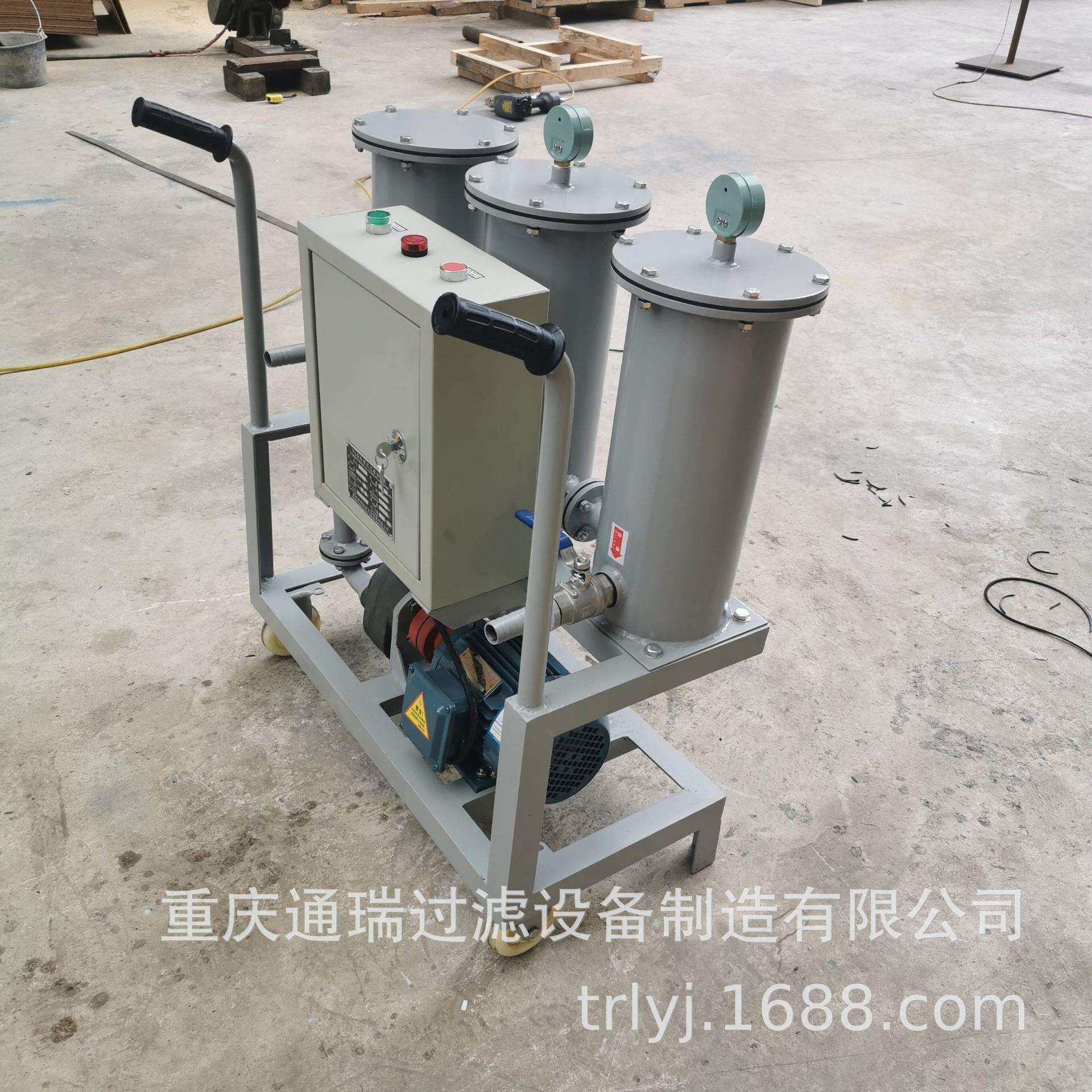 推车式三级过滤加油机大面积滤除杂质送货上门13%增值税专票