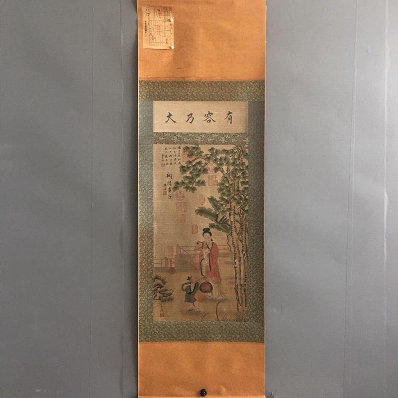 仿古宣纸中堂画办公室挂画装饰做旧挂件摆件丁云鹏人物山水