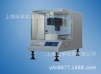 全自动动态界面张力仪 全自动表面张力仪 GB/T 22237-2008