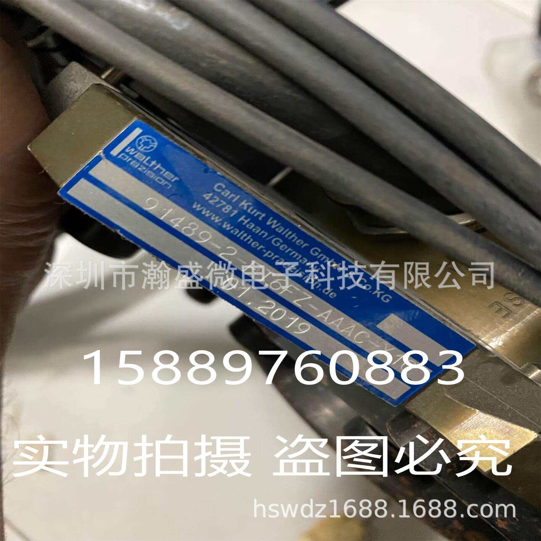 WaltherPrazision91489-2-FT6FZ-AAAC-Y104-91489-573-..-300