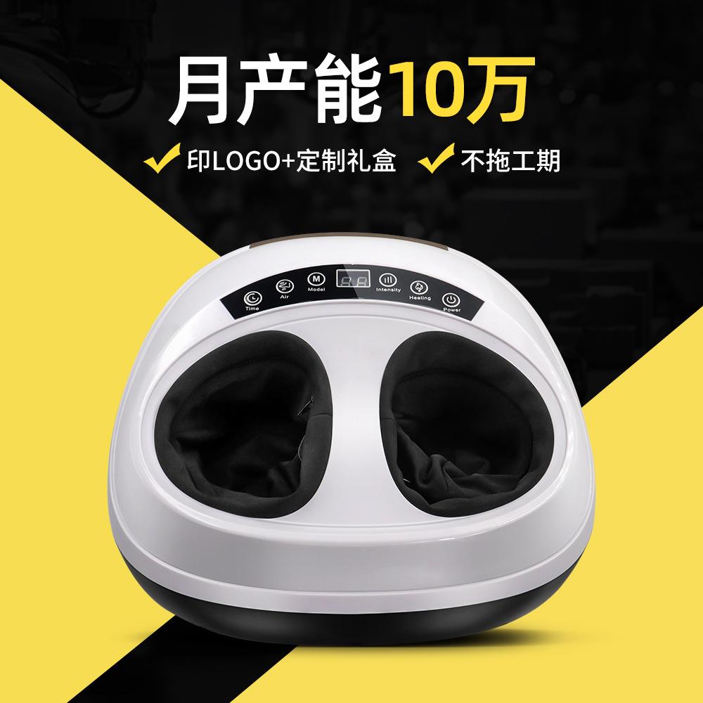 全自动足疗机穴位揉捏家用按脚器脚部小腿腿部足底足部脚底按摩器