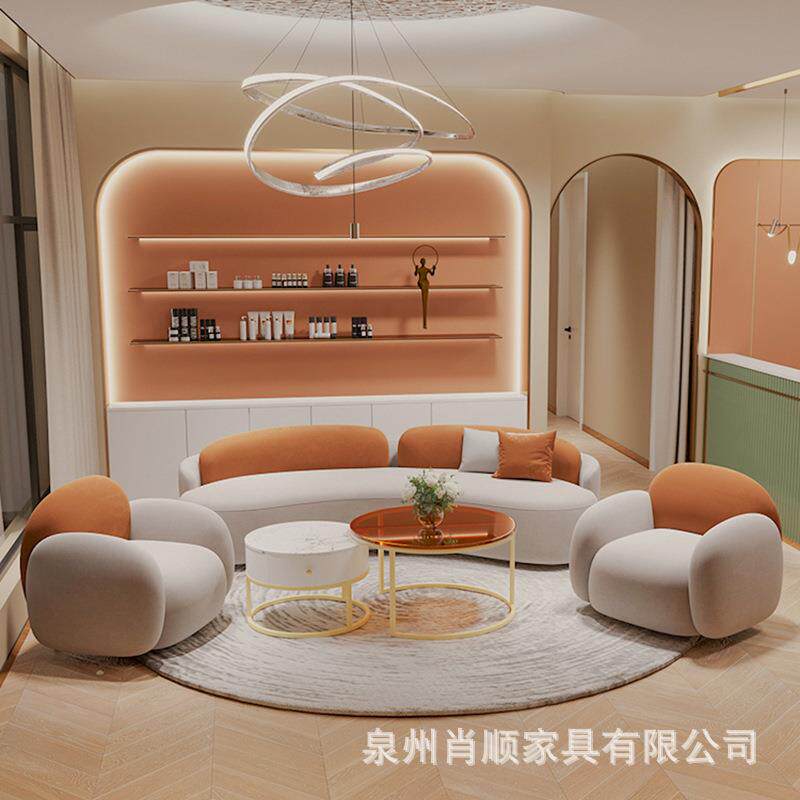 科技布设计师布艺沙发孤形轻奢成套沙发组合网红店服装店懒人沙发