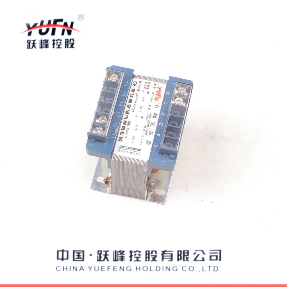 跃峰OBK-600220出220自耦变压器380220/122436110220