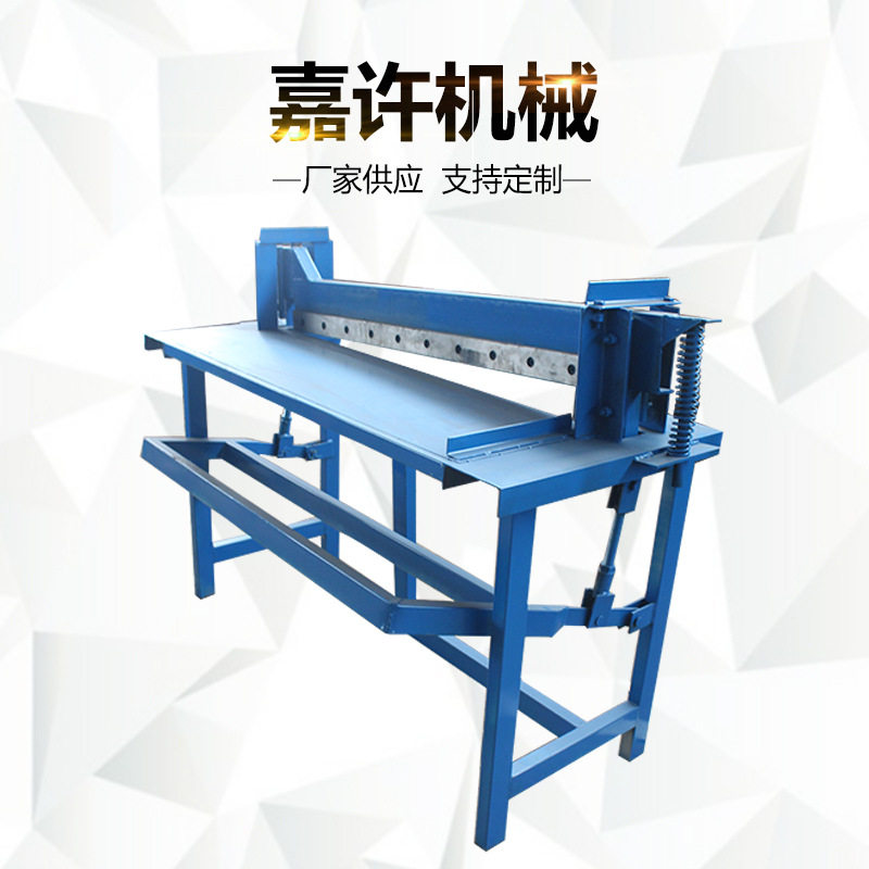小型脚踏铁皮剪板机体积小不用电轻松工作整体钢结构结实耐用图片
