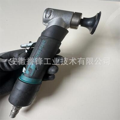 丹纳布雷DYNABRADE48600打磨机