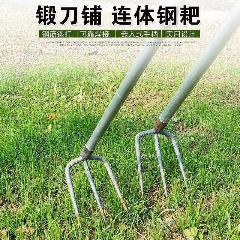 耙子农用钉耙园艺工具刨花生户外翻地挖松土扒子家用种菜农具