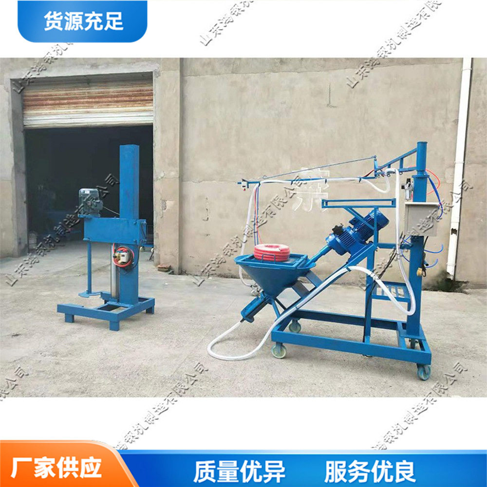 GRC窗套砂浆螺杆喷涂机