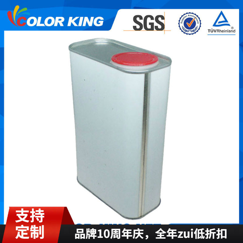 出口涂层热转印升华空白耗材