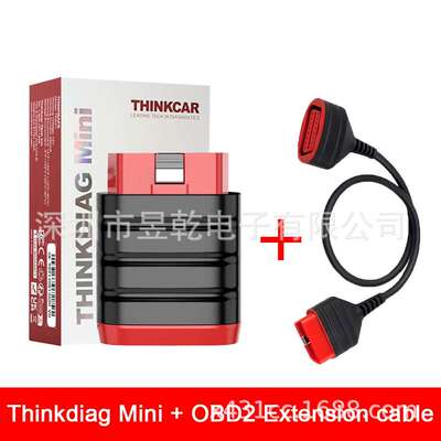 Thinkdiag Mini Car Diagnostic Tool with OBD2 Extension cable