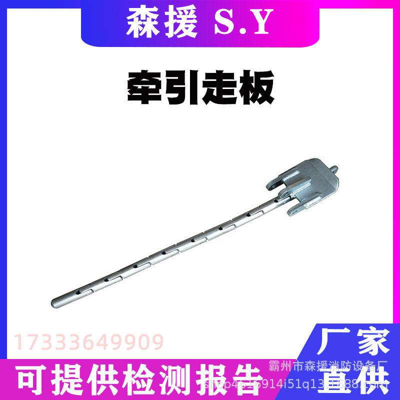 电力放线牵引走板导线牵引走板鱼头式拉线防扭器防扭鞭牵引器