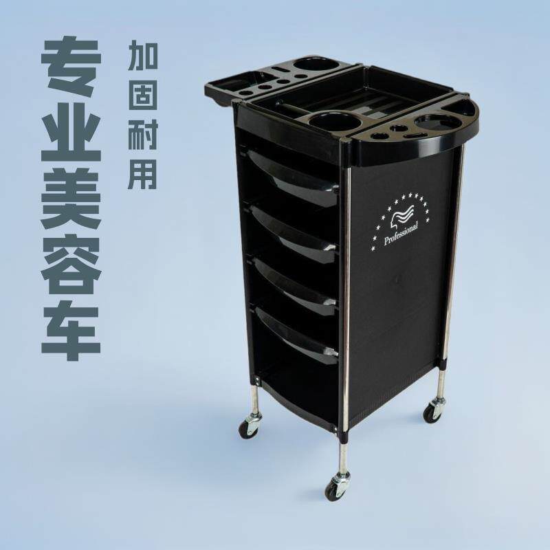 美发工具车沙龙手推车理发店烫染造型收纳置物多层小杠车