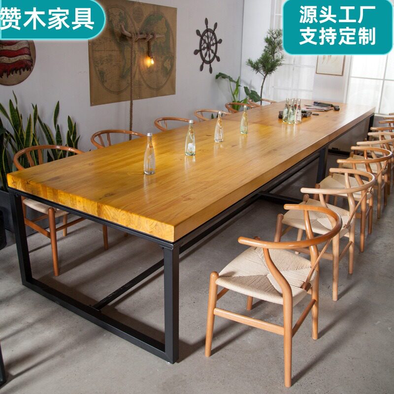 美式大型实木会议桌长桌现代简约会议桌loft长条桌培训室桌椅组合