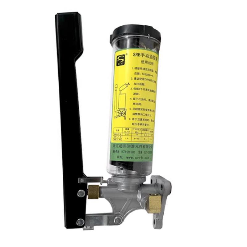 SRB-J0.8超润SRB-J1.6手动油脂泵SRB-J1.6泄压黄油泵冲床油脂注