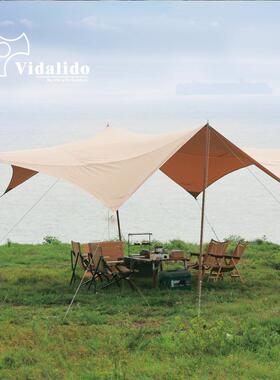 vidalido精致露营户外超大双翼怪兽复古TC棉布防雨遮阳天幕凉棚