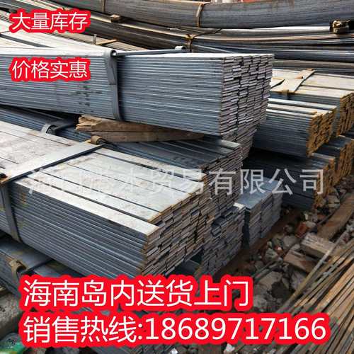 国标热镀锌角钢50x50接地扁铁屯昌县40x44不等边角铁30*30打孔切