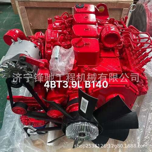 适用于康明斯B140-33发动机总成=康明斯4BT3.9L发动机配件h