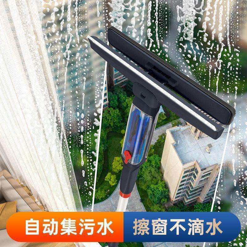 擦玻璃清洁长杆擦玻璃加长专业高层高楼窗外双面擦刮一体