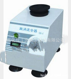 ZXJ供漩涡混合器CM07-XH-C图片