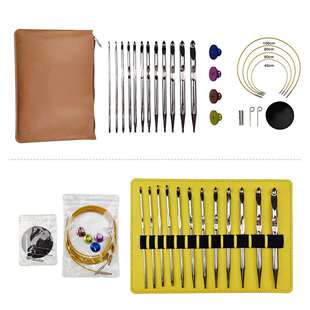 阿富汗可拆卸钩针套装镀镍钩针突尼斯钩针一套12支编织工具