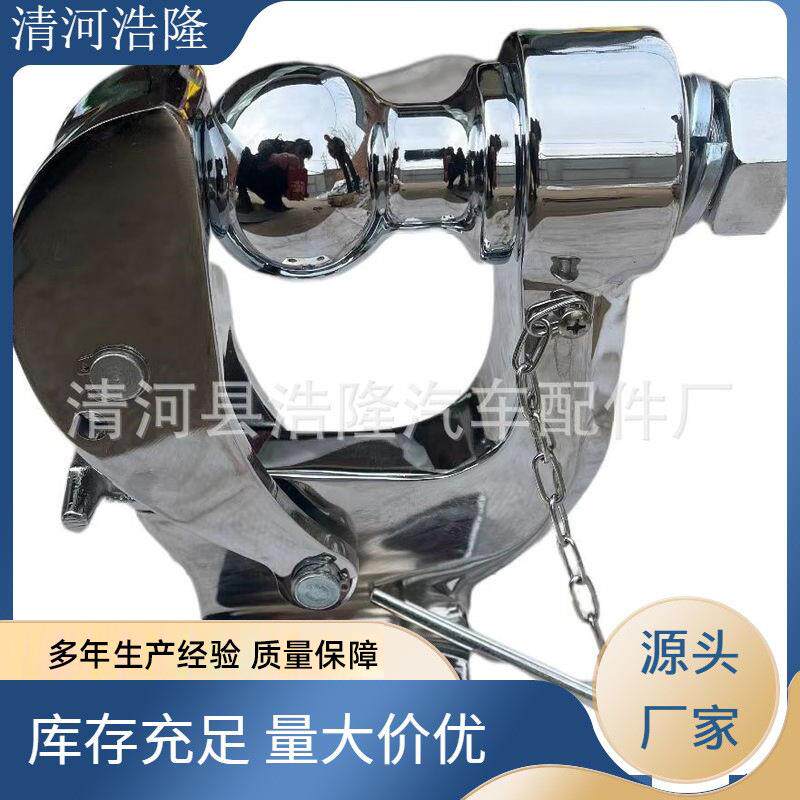 皮卡越野车改装拖车钩拖车臂专用后杠游艇房车牵引配件耐用保险杠