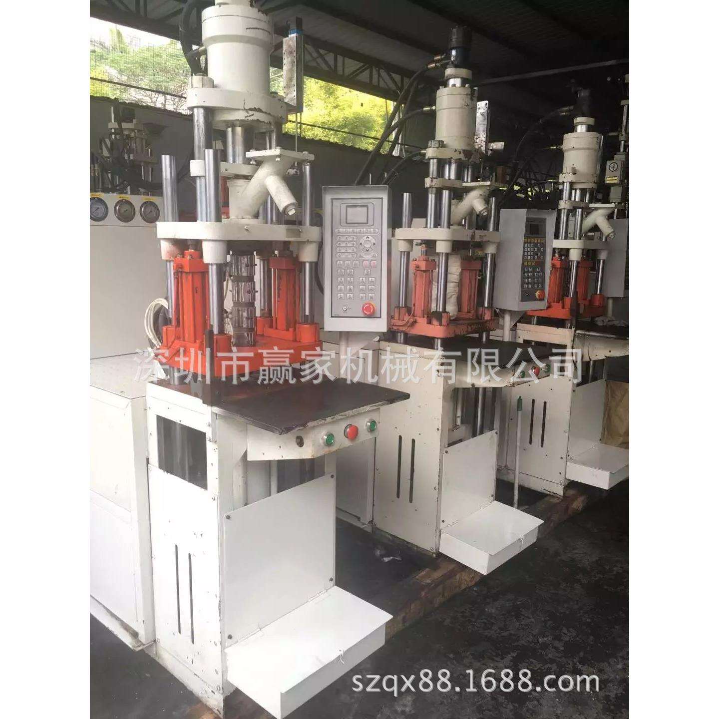 东莞虎门出售20T小四柱立式注塑机双比双电子尺