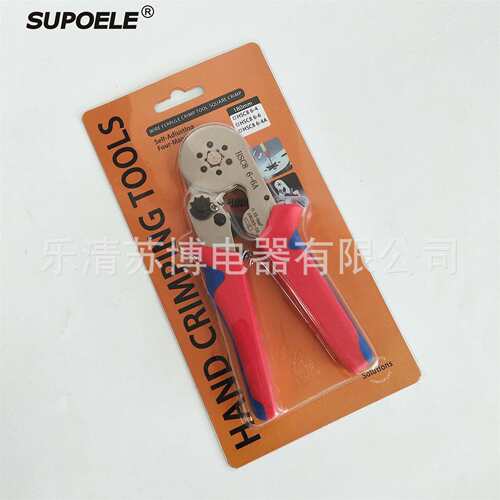 HSC86-6欧式多功能棘轮压线钳VE管型端子压接钳工具PLIER