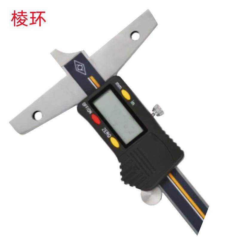 棱环0-150MMX0.01/0-200MM/0-300MMX0.01销售数显深度尺