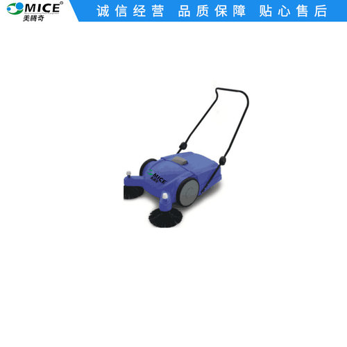 厂家供应双滚刷手推式扫地机