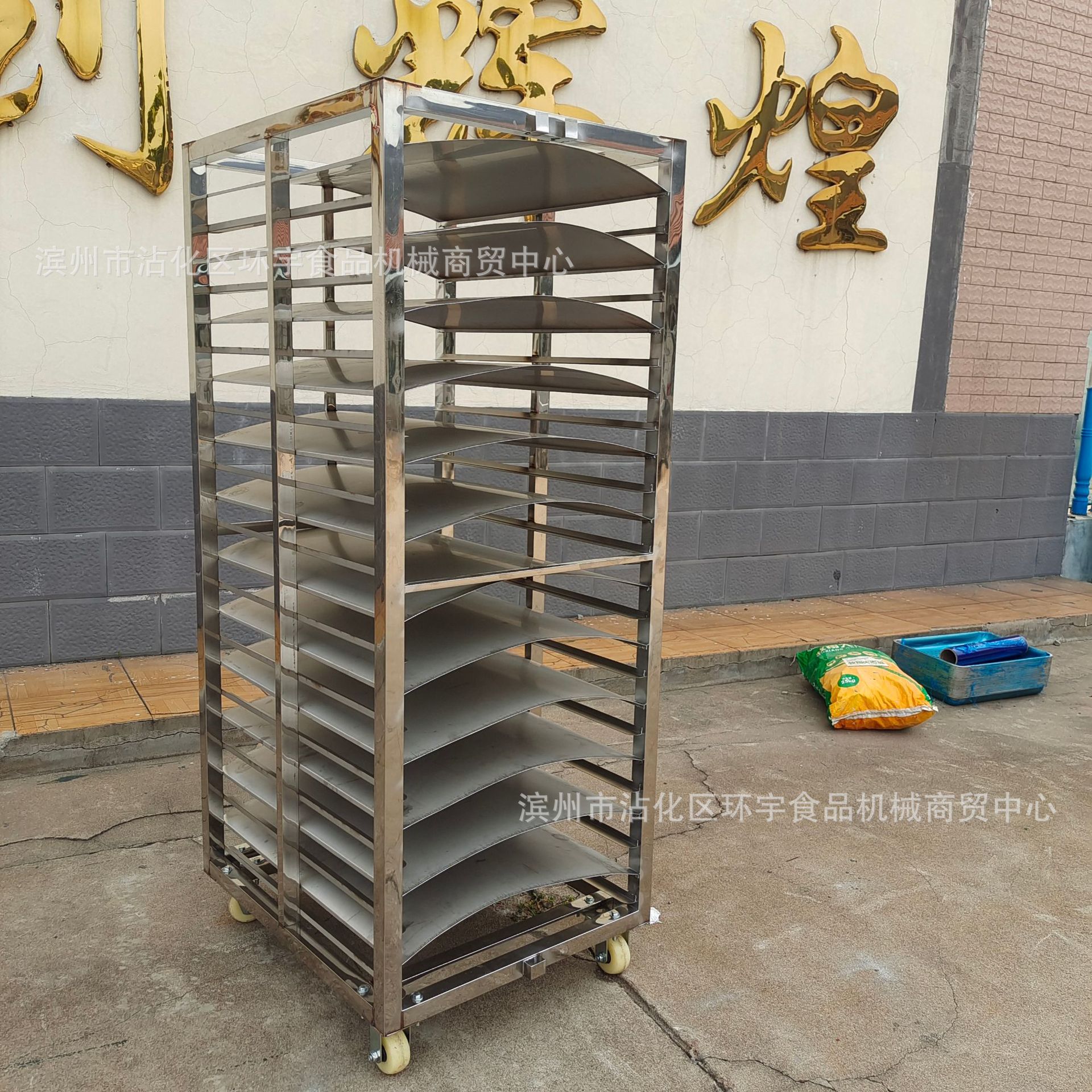 馒头蒸房架子车菊花烘干架子车不锈钢鸡爪冷冻周转车