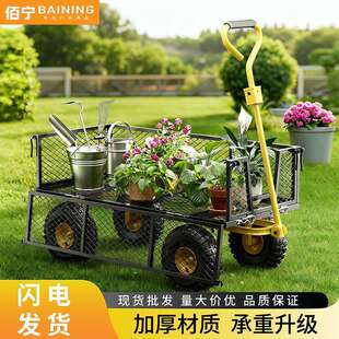 工具车手推车平板车拖车老虎车网车侧挡可拆卸网格拉车露营车