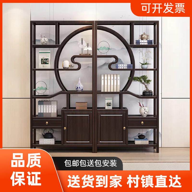 新中式橡木免安装多宝阁书架博古架茶室置物架多宝阁柜实木