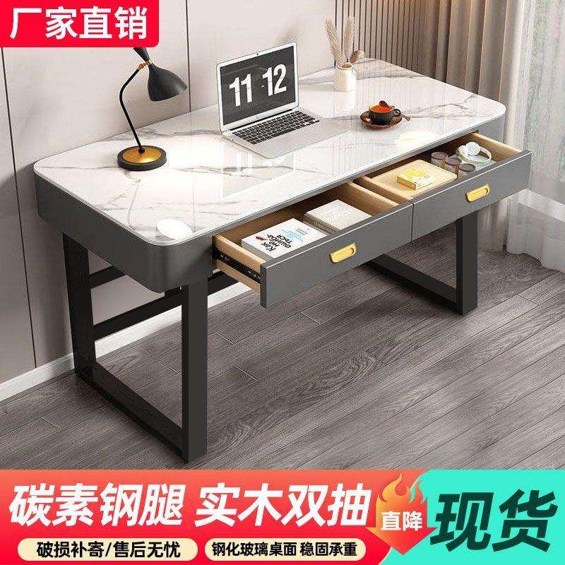 电脑桌实木轻奢感台式办公桌家用卧室现代简约书桌学生学习桌外贸