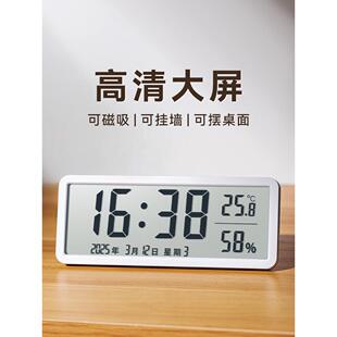 数字时钟电子钟表摆台式时间显示日期温湿度挂墙厨房客厅家用电池