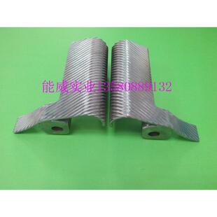 邵阳定型机邵阳定型机牙板超喂不锈钢牙板