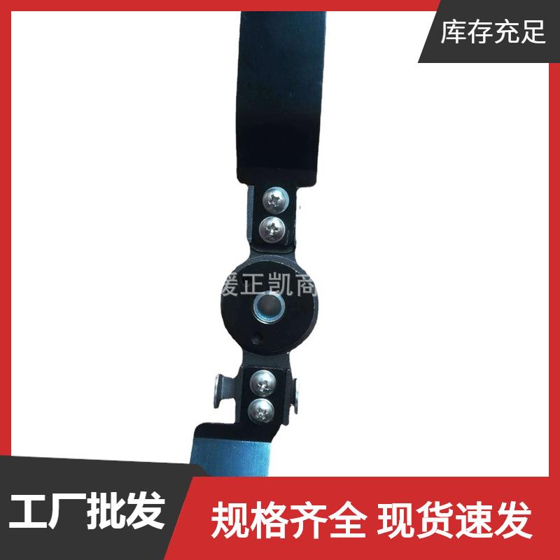 肘关节矫形器配件支条肘关节支条