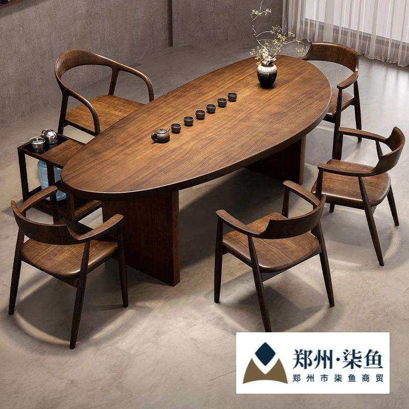 实木原木阳台泡茶桌椅组合小型茶几现代简约家用客厅异形茶台新款,电子元器件市场,其它元器件,淘宝优惠券,粉丝福利购,淘宝优惠卷