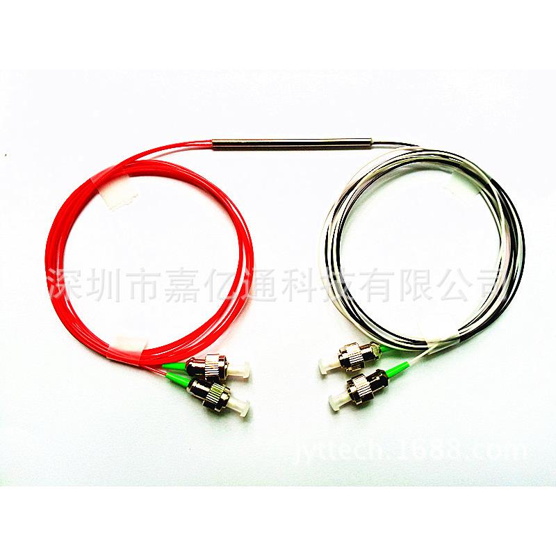 微型2X2光分路器微型二光二光分路器单模双窗均分FC/APC钢管