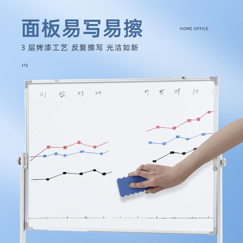 黑板白板支架式办公家用写字板可移动磁生可擦写小黑板大白板