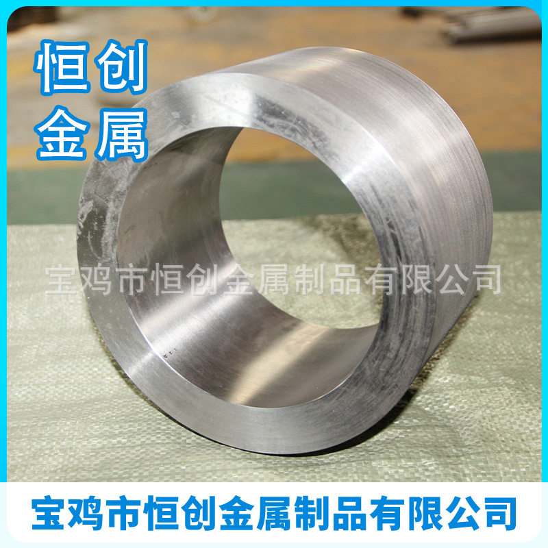 恒创供应钛异形件钛法兰工加件钛合金钛锻件GR5钛合金