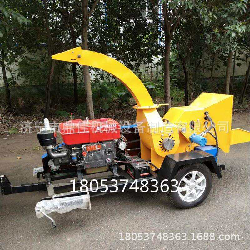 供应园林果园碎纸机园林绿化树枝粉碎机移动式树木粉碎机