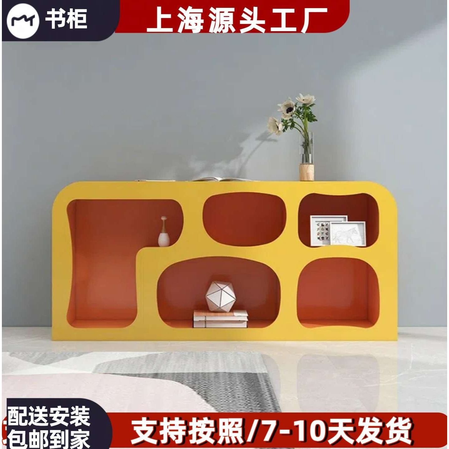 蓝色钢琴烤漆书柜个性书架现代简约置物架落地儿童书橱包邮收纳柜