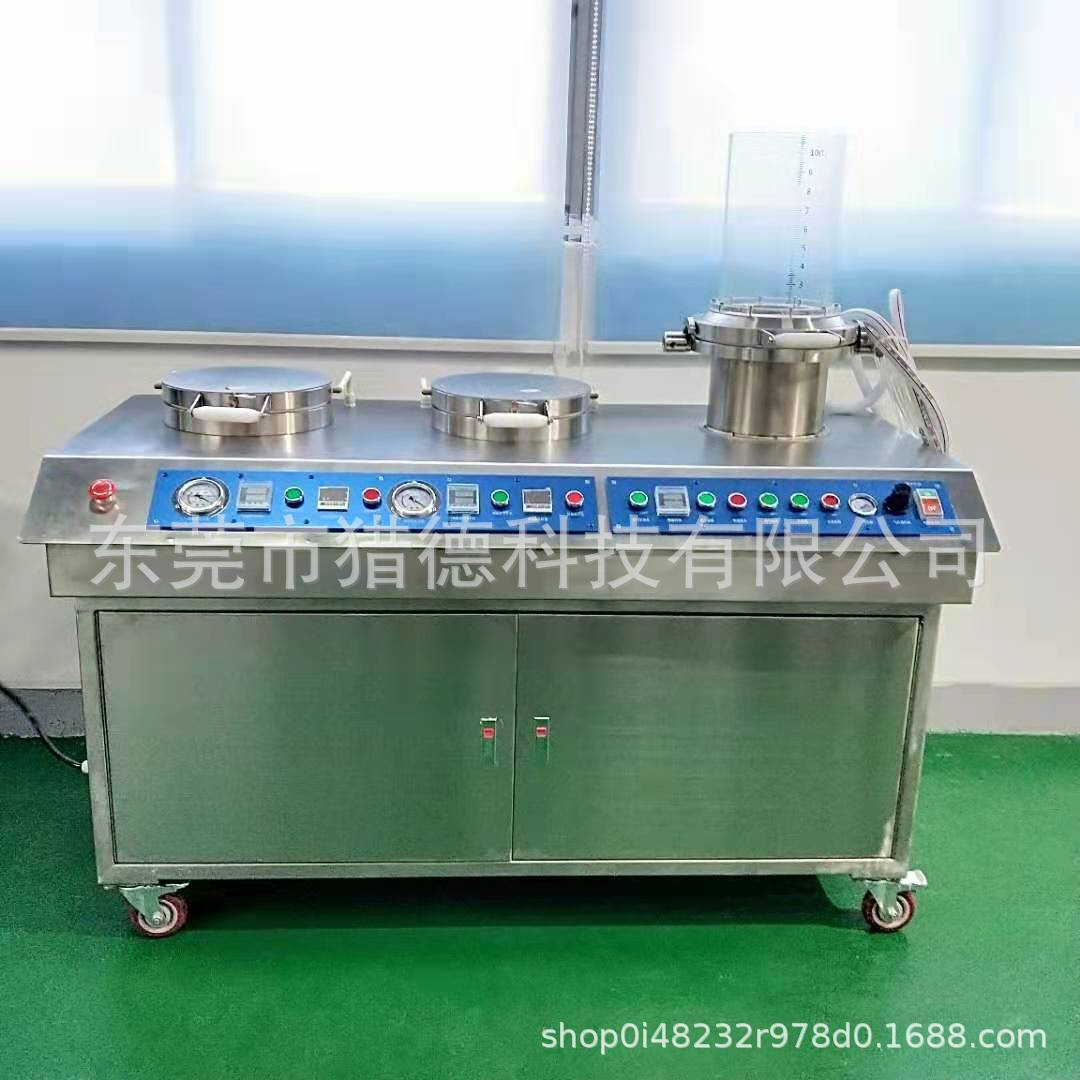 纸页成型器全自动抄片机方形抄片机