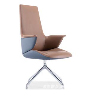 商务会议洽谈椅总裁办公接待椅休闲等候椅班前椅家用书房电脑椅子