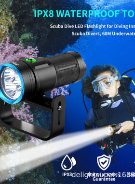 厂批新品嗨海游W56A3颗SST40潜水大灯潜水摄影补光灯潜水手提灯
