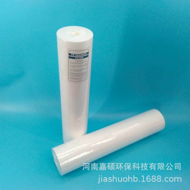 反渗透水去离子水的予处理过滤 MSL-125 嘉硕环保