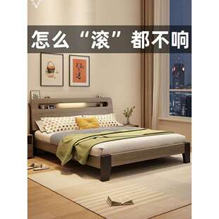 床实木现代简约1米8双人床出租房用小户型1米2单人床成人家用大床