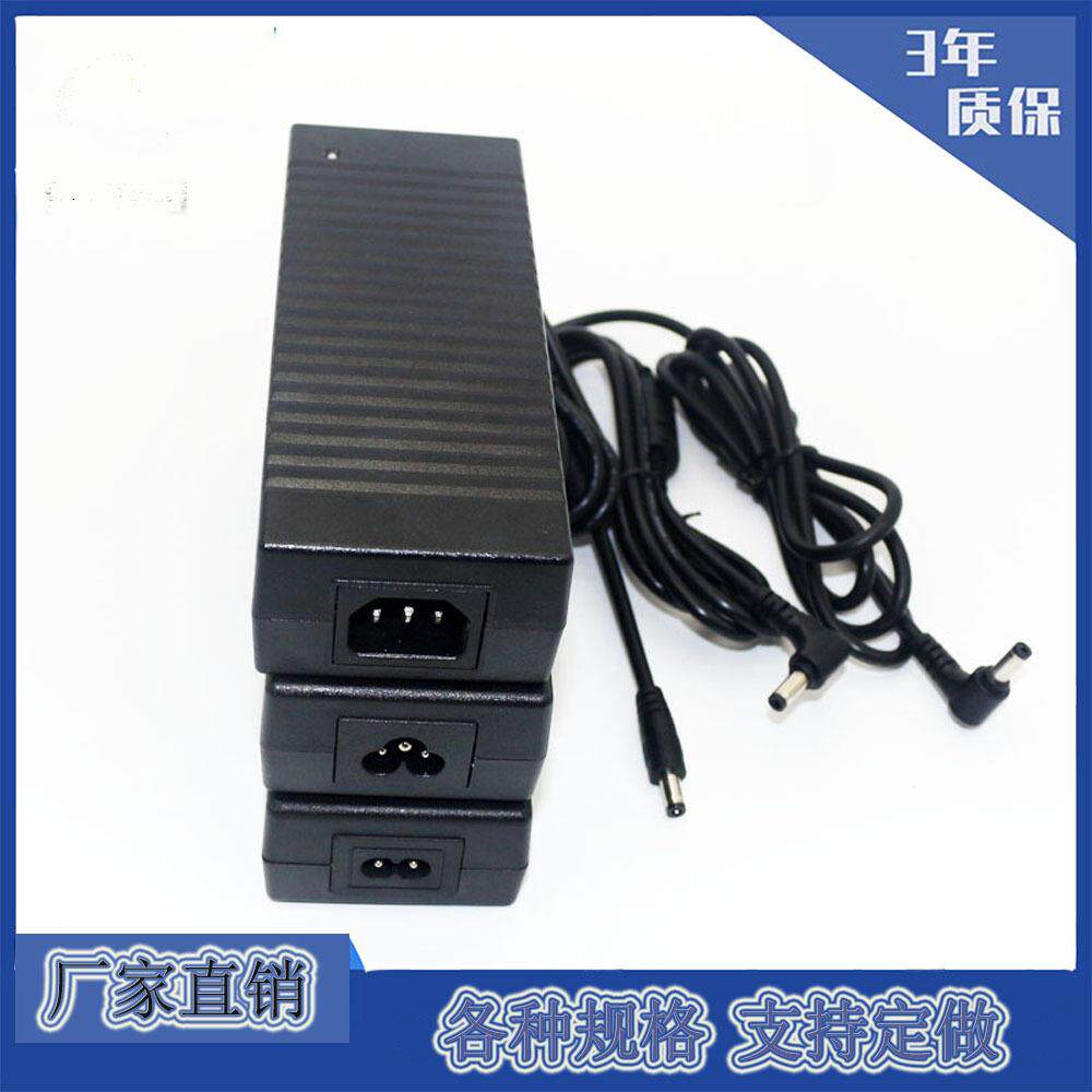 直销足功率24V5A30V4A电源适配器120W桌面式开关电源适配器