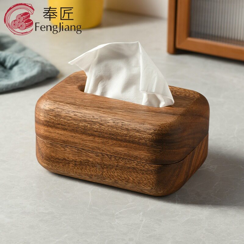 南美胡桃木面包纸巾盒 整木木质客厅桌面相思木抽纸盒实木餐巾盒