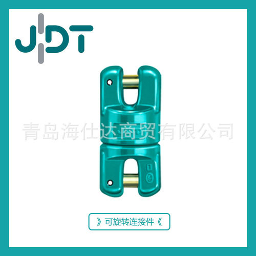 德国JDT起重吊索具可旋转连接件WG6-WG13